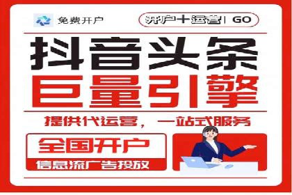 百度推广实战攻略：案例与技巧