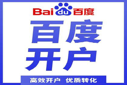 抖音信息流广告案例分析：短视频营销新思路