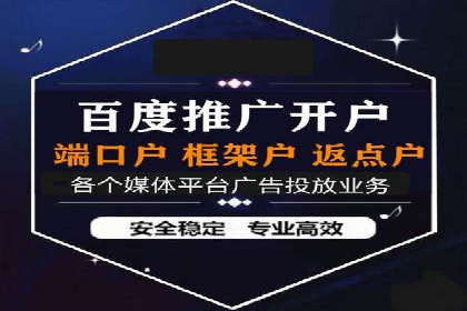 案例解读：短视频平台信息流用户增长策略